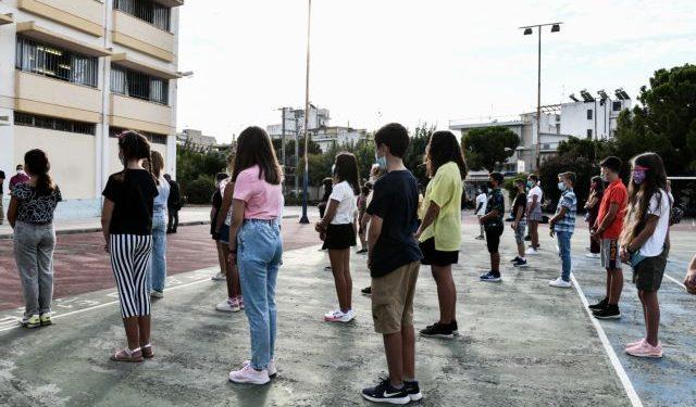 Σχολεία – Επιστροφή με χαμόγελα, μάσκες και μέτρα – Φόβοι από τους ειδικούς για έξαρση κρουσμάτων