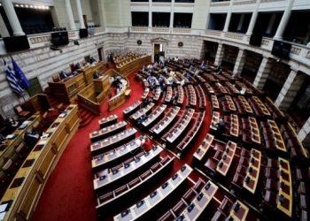 Βουλή: Ψηφίστηκε επί της αρχής το νομοσχέδιο για τη διαφάνεια και το “λόμπινγκ”