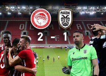 «Ερυθρόλευκο» το ντέρμπι