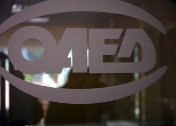 ΟΑΕΔ – Κοινωφελής εργασία: Έρχεται νέα προκήρυξη, ποιοι δεν θα μπορούν να κάνουν αίτηση