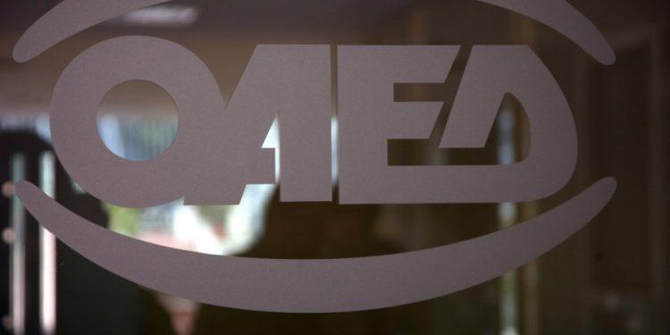 ΟΑΕΔ – Κοινωφελής εργασία: Έρχεται νέα προκήρυξη, ποιοι δεν θα μπορούν να κάνουν αίτηση