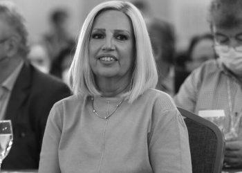 Πέθανε η Φώφη Γεννηματά