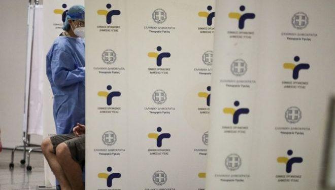 ΕΟΔΥ: Νέος πρόεδρος ο Θεοκλής Ζαούτης στη θέση του Αρκουμανέα – Ποιος είναι