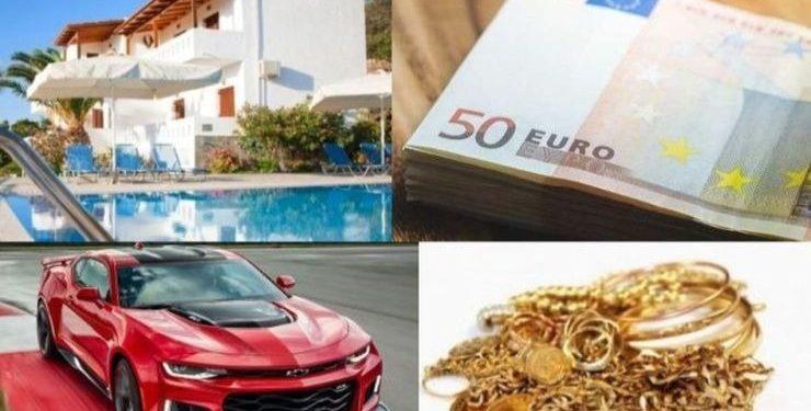 Θα κατάσχεται από τον Ιανουάριο ό,τι δεν δηλωθεί στο νέο e-Περιουσιολόγιο