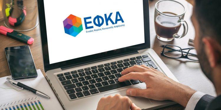Επανένταξη πληγέντων από την πανδημία του κορωνοϊού σε καθεστώς ρύθμισης ασφαλιστικών οφειλών