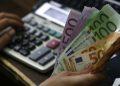 Από σήμερα έως 22/10 πληρωμές 90,3 εκατ. ευρώ σε 141.000 δικαιούχους