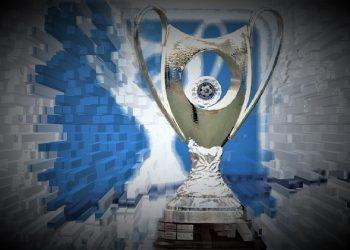 Πότε κληρώνει για τους «16» στο Κύπελλο Ελλάδας