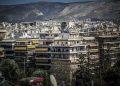 Αλλάζουν όλα σε σπίτια και αυτοκίνητα με τον νέο νόμο