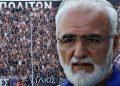 «Ρουμάνικες σαρδέλες και Βραζιλιάνοι απο τα Lidl»-«Σαββίδη μάζεψέ τα και φύγε από την ομάδα»