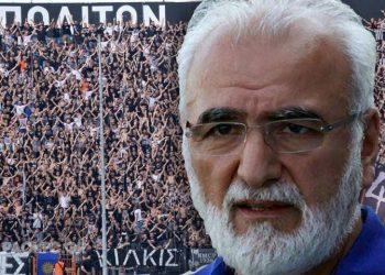 «Ρουμάνικες σαρδέλες και Βραζιλιάνοι απο τα Lidl»-«Σαββίδη μάζεψέ τα και φύγε από την ομάδα»