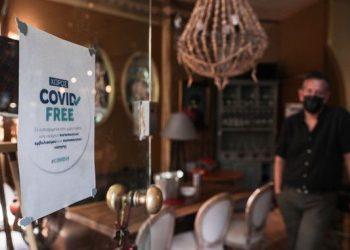 Όλο και πιο κοντά το πλήρες μπλόκο σε ανεμβολίαστους
