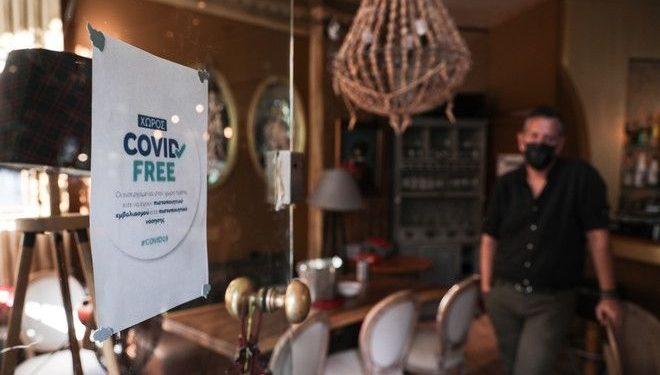 Όλο και πιο κοντά το πλήρες μπλόκο σε ανεμβολίαστους