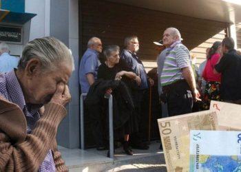«Δώρον άδωρον» τα αναδρομικά –Επιστρέφεται έως το 55% λόγω φορολόγησης!