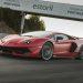 Η πρώτη ηλεκτρική Lamborghini θα έρθει το 2027.