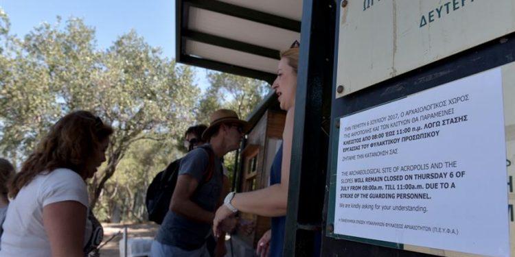 Κατώτατος μισθός: Πόσο αυξάνεται και από πότε.