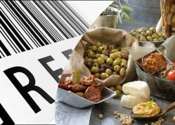 «Εκτόξευση» στο 4,8% για τον πληθωρισμό – Στα ύψη η ακρίβεια σε ενέργεια και βασικά αγαθά