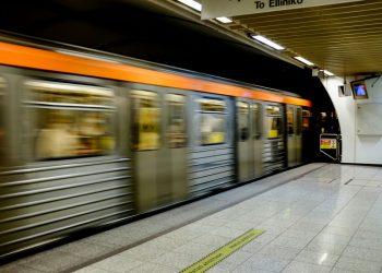 Μετρό: Οι νέοι σταθμοί σε Καλλιθέα και Πάρκο Σταύρος Νιάρχος