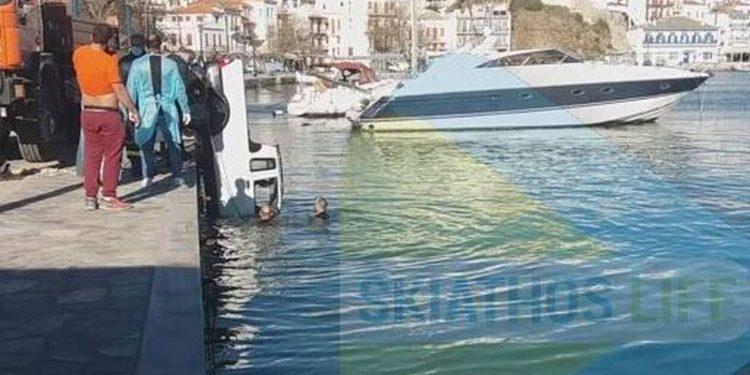 Σκόπελος: ΙΧ έπεσε στο λιμάνι – Νεκρός ο 68χρονος οδηγός