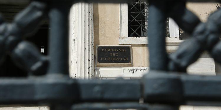 Παραιτήθηκε ο αντιπρόεδρος του ΣτΕ λόγω εμπλοκής του ονόματός του σε υπόθεση με κοκαΐνη