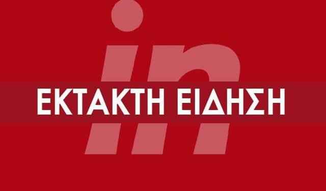 Καματερό – Νεκρά δύο ανήλικα παιδιά από πυρκαγιά μέσα στο σπίτι τους