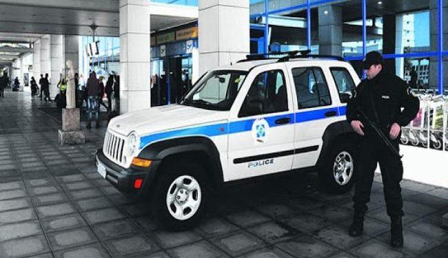 Πώς «ξήλωσαν» το οικογενειακό καρτέλ ναρκωτικών οι αστυνομικοί της ασφάλειας του αεροδρομίου Ελευθέριος Βενιζέλος.