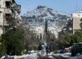 Κακοκαιρία «Ελπίδα»: Παρατείνεται η αργία σε τέσσερις περιφέρειες της χώρας