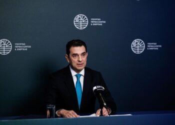 Νέα μέτρα: Οι επιδοτήσεις σε νοικοκυριά, επιχειρήσεις και βιομηχανίες για ηλεκτρικό ρεύμα και φυσικό αέριο.
