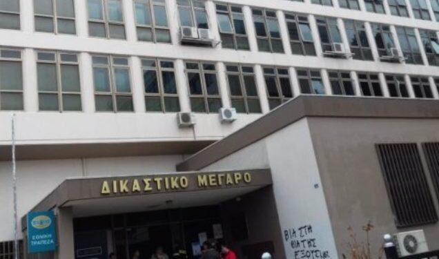 Κοζάνη: Εισαγγελική παρέμβαση για την υπόθεση με το νεκρό έμβρυο.