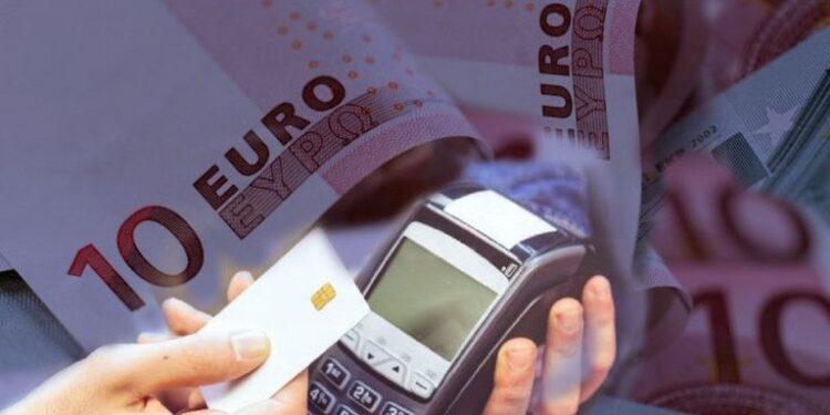 Εφορία – Πώς θα λάβετε έξτρα έκπτωση φόρου έως 2.200 ευρώ.