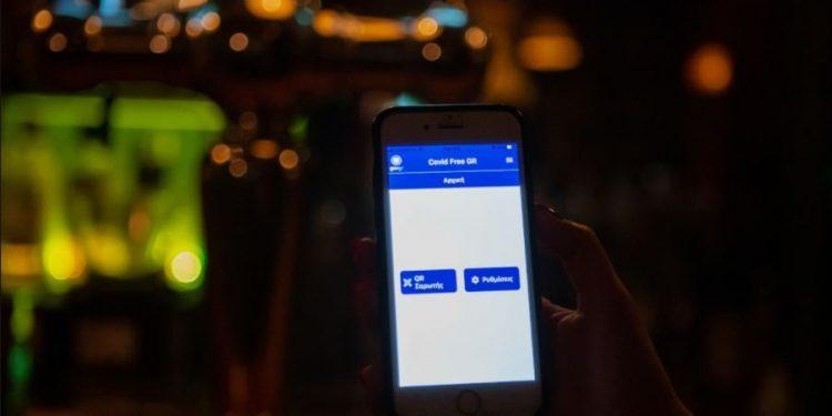 Πλεύρης: Αν κάποιος δεν έχει κάνει την τρίτη δόση στο 7μηνο θα θεωρείται ανεμβολίαστος.