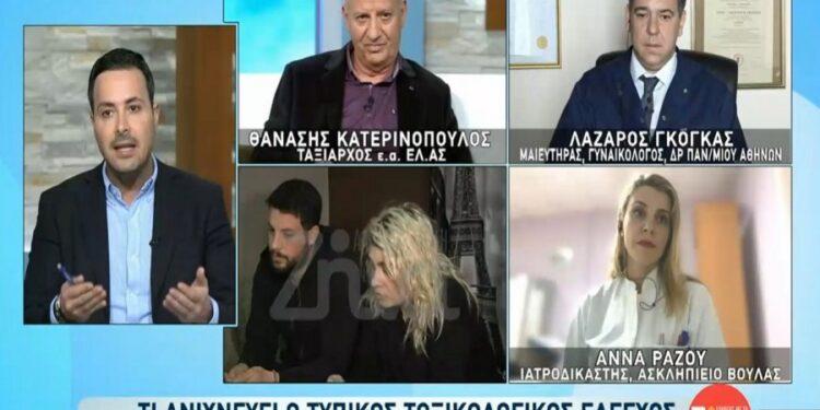 «Βόμβα» Κατερινόπουλου για τα νεκρά παιδιά στην Πάτρα: «Λίγες οι πιθανότητες να μην είναι έγκλημα»