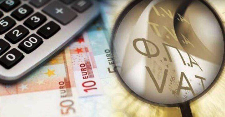 Επιστρέφουν τα σενάρια για μείωση του ΦΠΑ – Το σχέδιο για να μπει… φρένο στην ακρίβεια.