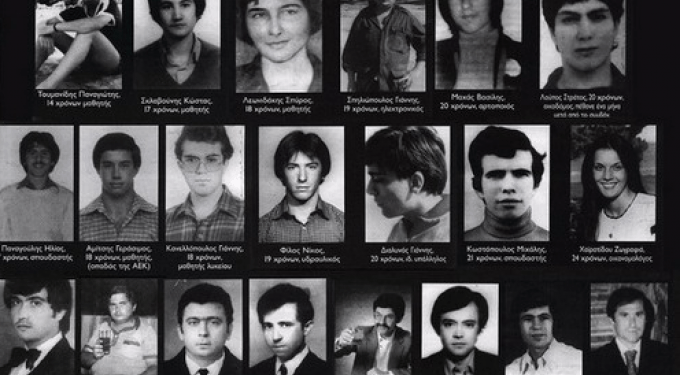 8/2/1981: Σαν σήμερα πριν 41 χρόνια η τραγωδία της Θύρας 7.