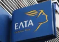 “Χτύπημα” χάκερ στα ΕΛΤΑ: Νεότερη ανακοίνωση των Ελληνικών Ταχυδρομείων.