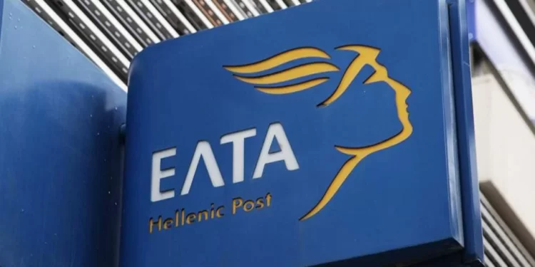 “Χτύπημα” χάκερ στα ΕΛΤΑ: Νεότερη ανακοίνωση των Ελληνικών Ταχυδρομείων.