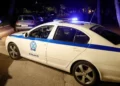 Συνελήφθησαν στα Μελίσσια τα εξαδέλφια πρώην υπουργού για διακίνηση ναρκωτικώνΠηγή: iefimerida.gr – Συνελήφθησαν στα Μελίσσια τα εξαδέλφια πρώην υπουργού για διακίνηση ναρκωτικών