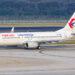 Κίνα: Συνετρίβη αεροσκάφος Boeing της China Eastern Airlines με 133 επιβαίνοντες.