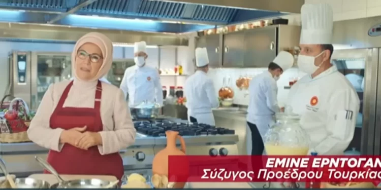 Η Εμινέ Ερντογάν έστειλε βίντεο στον Άκη Πετρετζίκη με τον χαλβά από στραγάλια! -Όσα απίστευτα έγιναν στον ΣΚΑΪ Πηγή: iefimerida.gr – Η Εμινέ Ερντογάν έστειλε βίντεο στον Άκη Πετρετζίκη με τον χαλβά από στραγάλια! -Όσα απίστευτα έγιναν στον ΣΚΑΪ