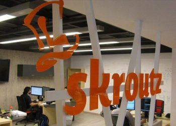 Καταγγελία – κόλαφος κατά της Skroutz για εξαπάτηση πελατών.