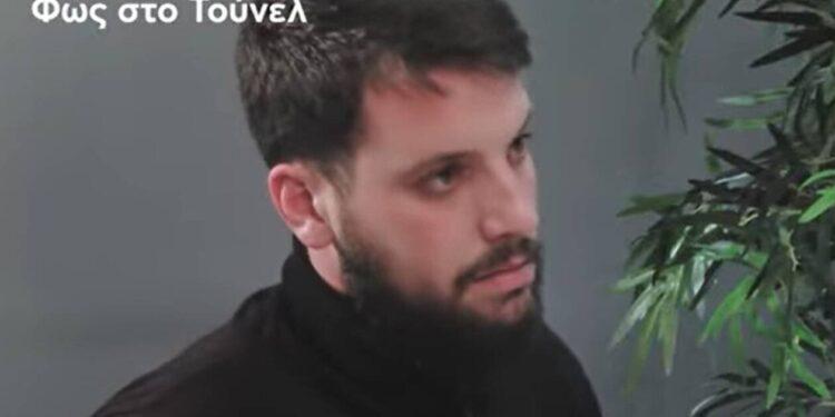 «Φως στο Τούνελ»: Ο Μάνος Δασκαλάκης μιλά στην Αγγελική Νικολούλη – «Για μένα δεν υπάρχει τιμωρία»