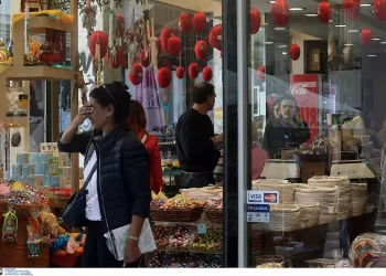 Πάσχα 2022 – Ωράριο καταστημάτων: Τι ώρα κλείνουν τα καταστήματα τη Μεγάλη Εβδομάδα