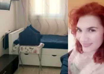 Πάτρα: Το vip κελί που κρατείται η Ρούλα Πισπιρίγκου, μοιάζει με δωμάτιο ξενοδοχείου