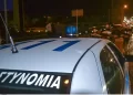 Χαλάνδρι: Έκρηξη στην πολυκατοικία που μένει ο διοικητής της κρατικής ασφάλειας.