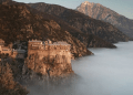 Άγιον Όρος