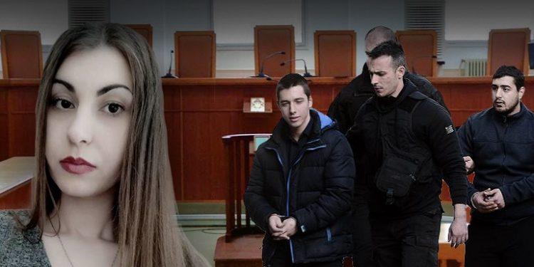 Ένοχοι χωρίς ελαφρυντικά οι δολοφόνοι της Ελένης Τοπαλούδη