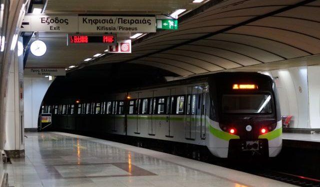 Μετρό – Τραμ: Στάση εργασίας την Τρίτη ενάντια στον νόμο Χατζηδάκη