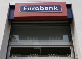 Eurobank: Καλύτερη τράπεζα στην Ελλάδα για έβδομη χρονιά
