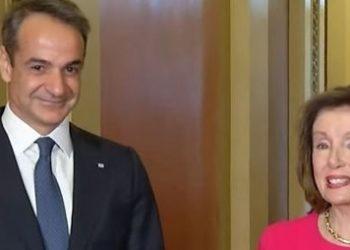 Μητσοτάκης σε Πελόζι: “Τιμή μου να είμαι ο πρώτος Έλληνας πρωθυπουργός που θα μιλήσει στο Κογκρέσο”