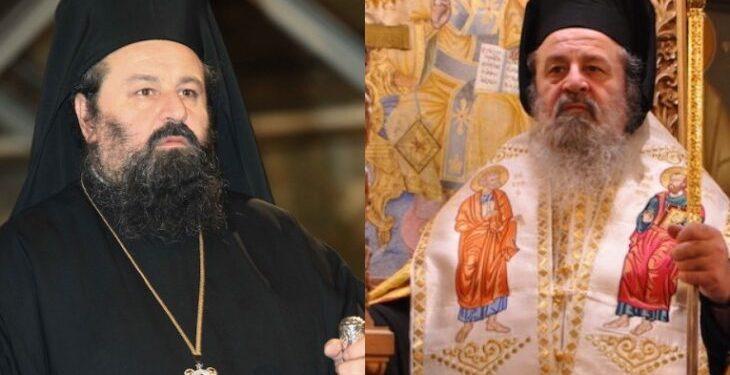 Μητροπολίτης Παύλος: H Δράμα θρηνεί έναν γνήσιο Πόντιο και πατριώτη