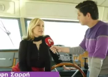 Έφη Σαρρή: «Ήμουν 15 χρόνια χωρίς σεξ»!
